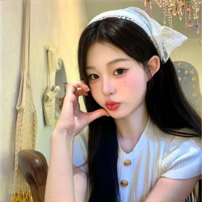 永葆青春