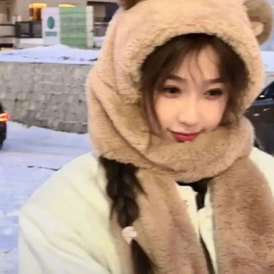 灰石之中